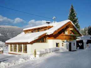 Гостиница Ferienhaus Altenmarktblick, Альтенмаркт